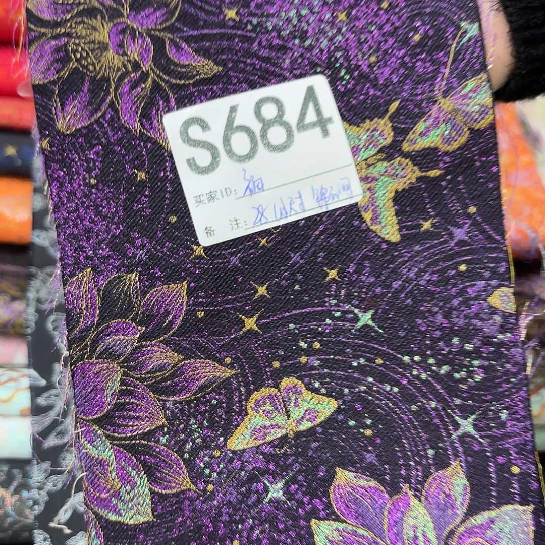 福***康宋锦684”llllllllllll