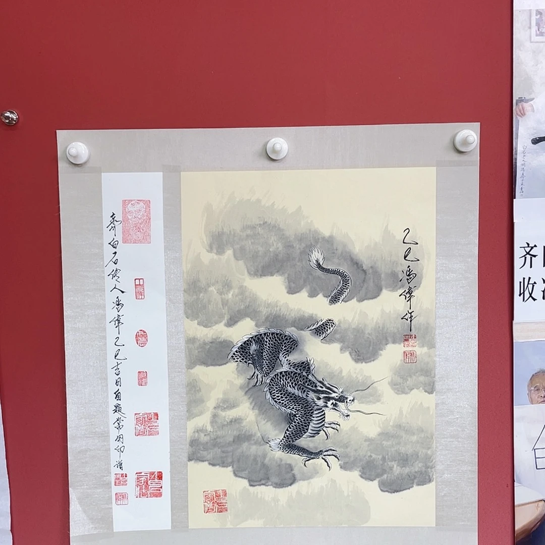国画冯伟老师手绘国画作品音浩