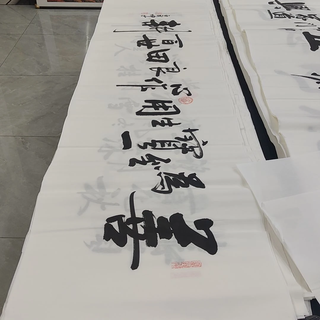 白武坤老师作品一副作品