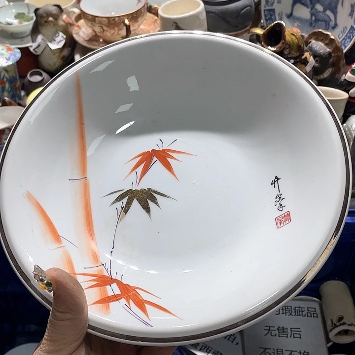 瓷片19.9包邮新疆西藏不发货