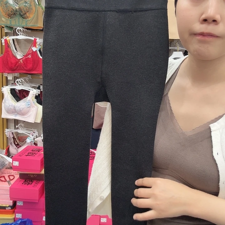 三醋酯纤维竖条打底裤300克