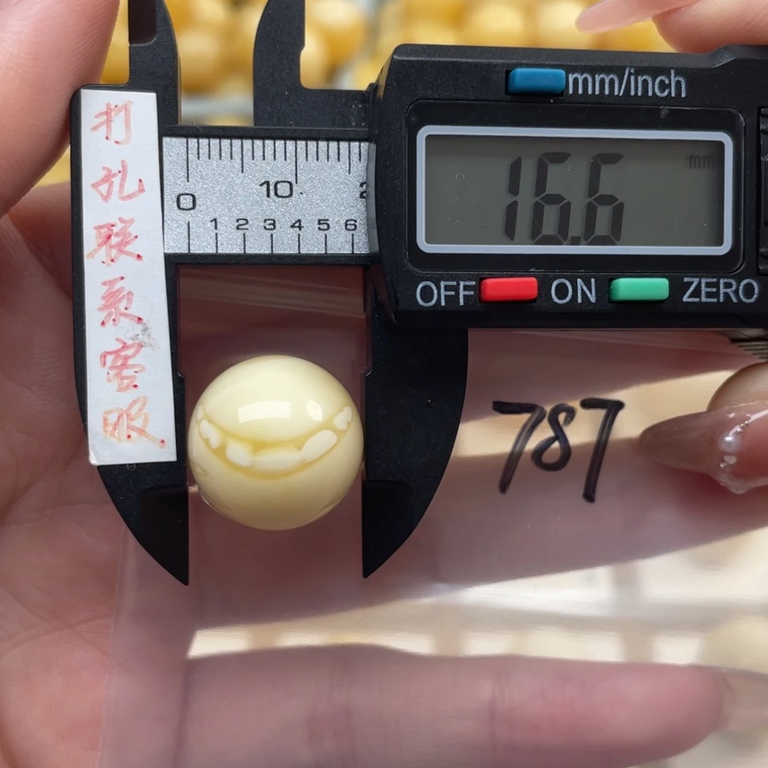 蜜蜡裸石未镶嵌蜜蜡