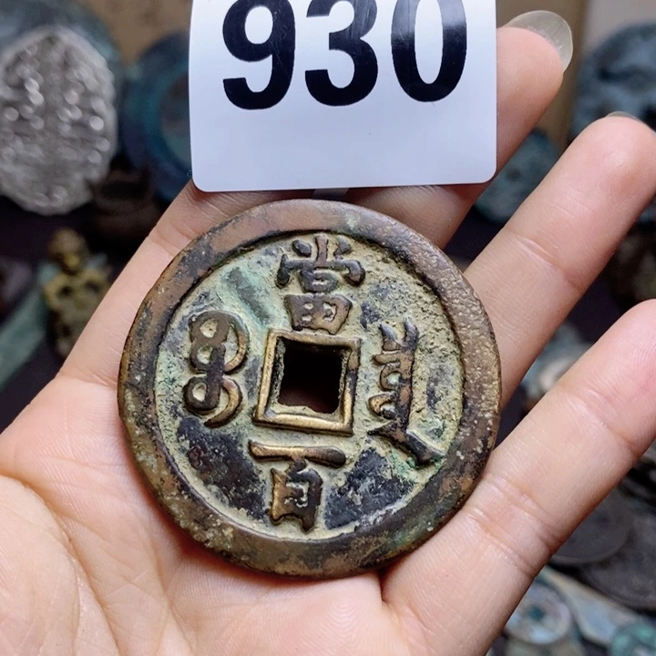 瓷片深瓷器瓷片制作工艺