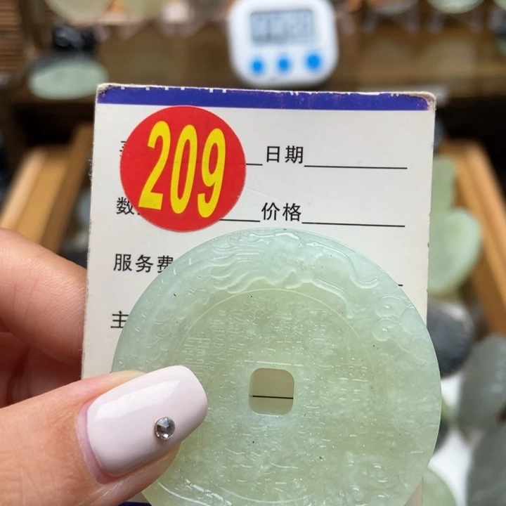 未镶嵌蛇纹石玉挂件太*
