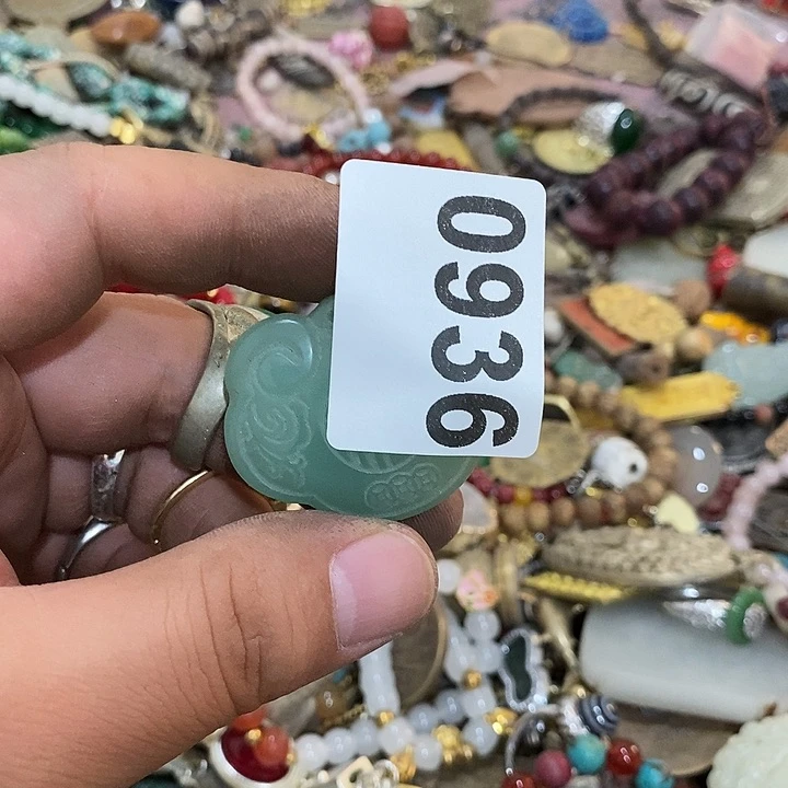 阿*闪购活动活动活动936