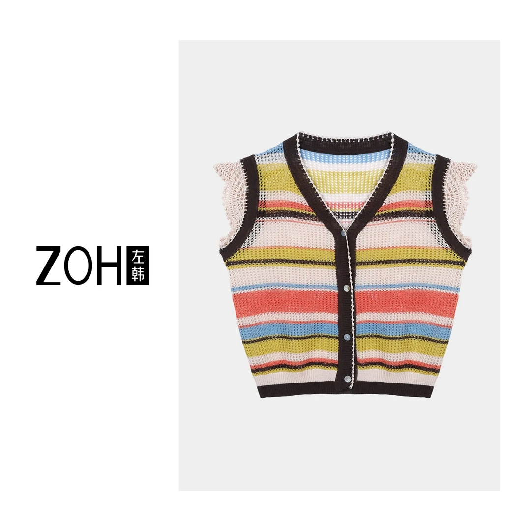 ZH101【左韩】“撞色织梦”简约风薄款马夹女装百搭针织衫XH520168C