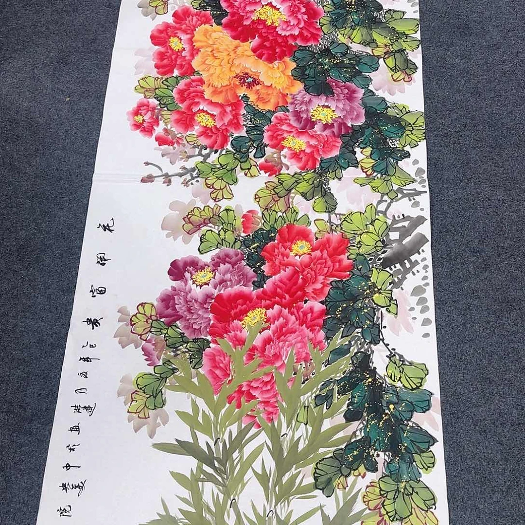客厅好看的一幅画在这里