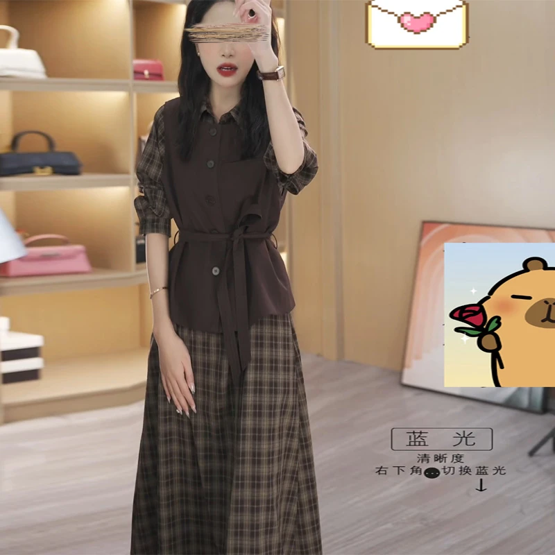 两件套长袖连衣裙+马甲格子套装美拉德色系淡人穿搭2025秋季新款