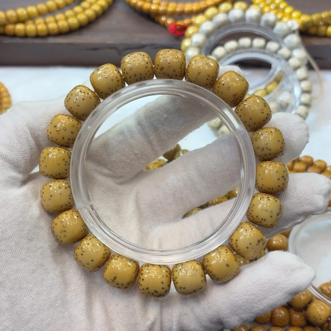 星月菩提吊坠12x11双小留白牛毛星