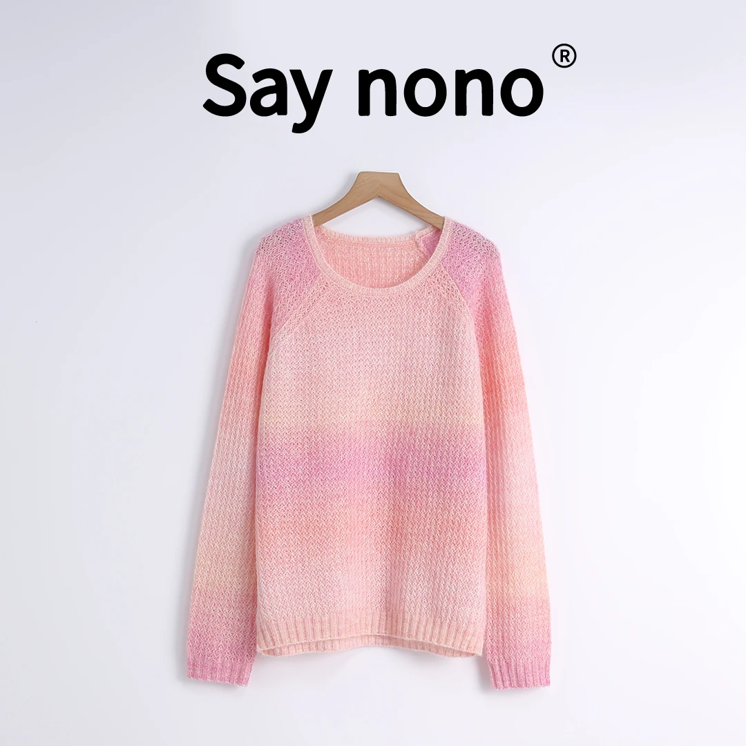 懒猫nono│Saynono 半卷云舒＿渐变麻花毛衣软糯针织衫/SYDD3103