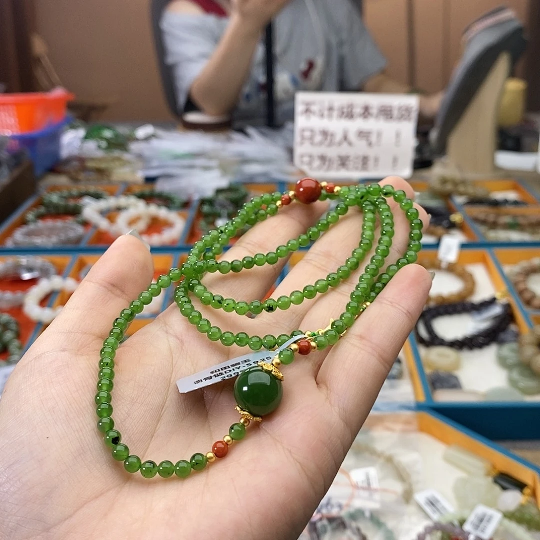 未镶嵌手串和田玉w67