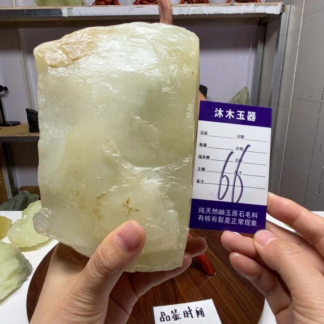 蛇纹石玉未镶嵌岫玉原石森**滴