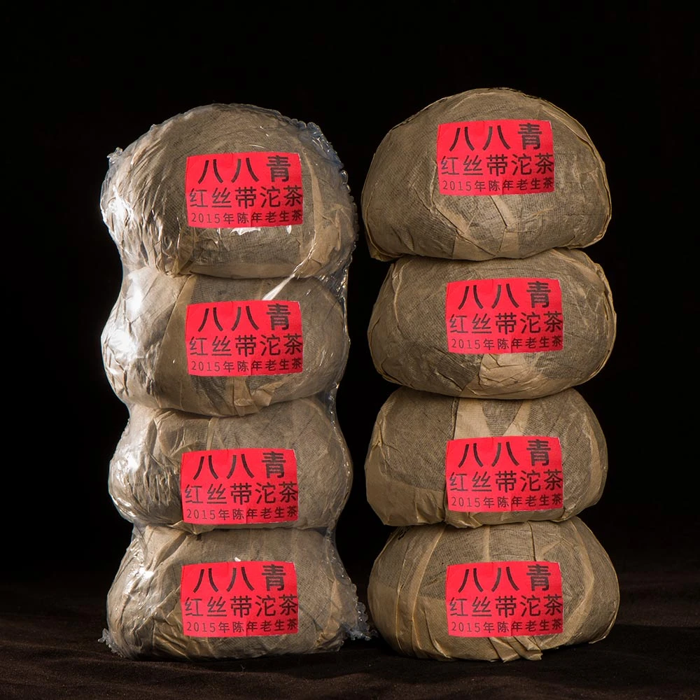 多拍更划算整件链接！2015年【红丝带八八青】老生沱！拍下立减876米！