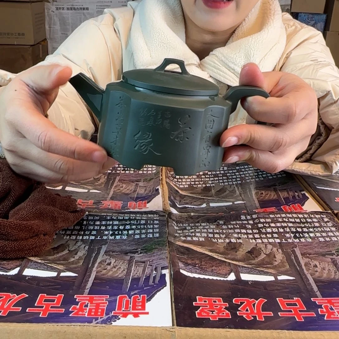 茶壶紫砂紫砂的艺术