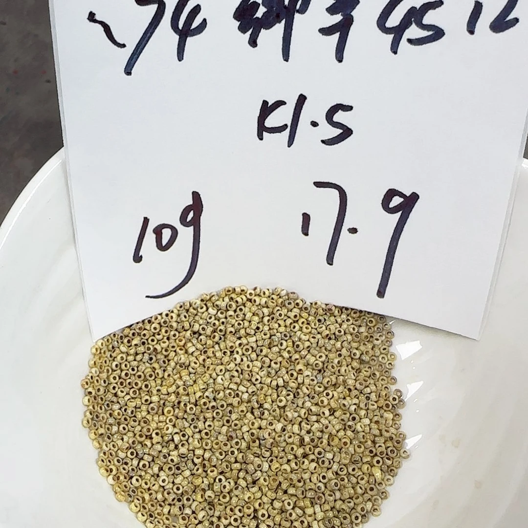 琉璃捷克琉璃编号74