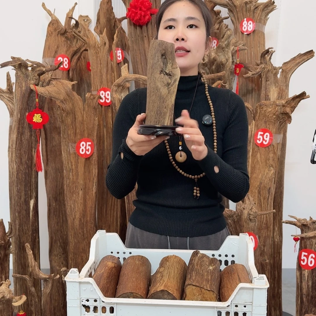 沉香沉香碎屑原材料