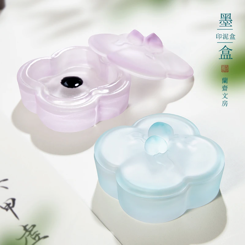 琉璃墨盒不易干墨砚台书法专用带盖保湿多功能墨盒文房四宝