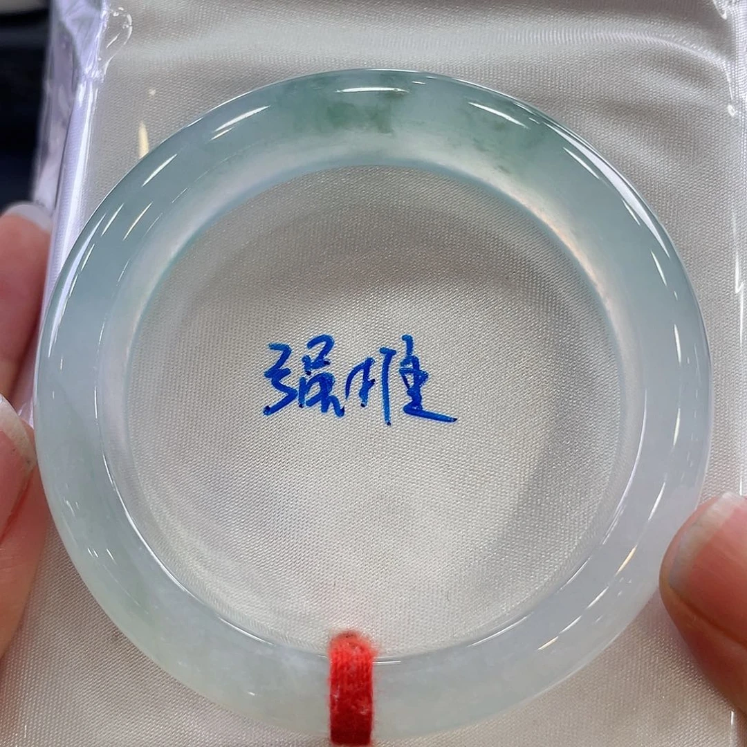 未镶嵌手镯翡翠28号正圈