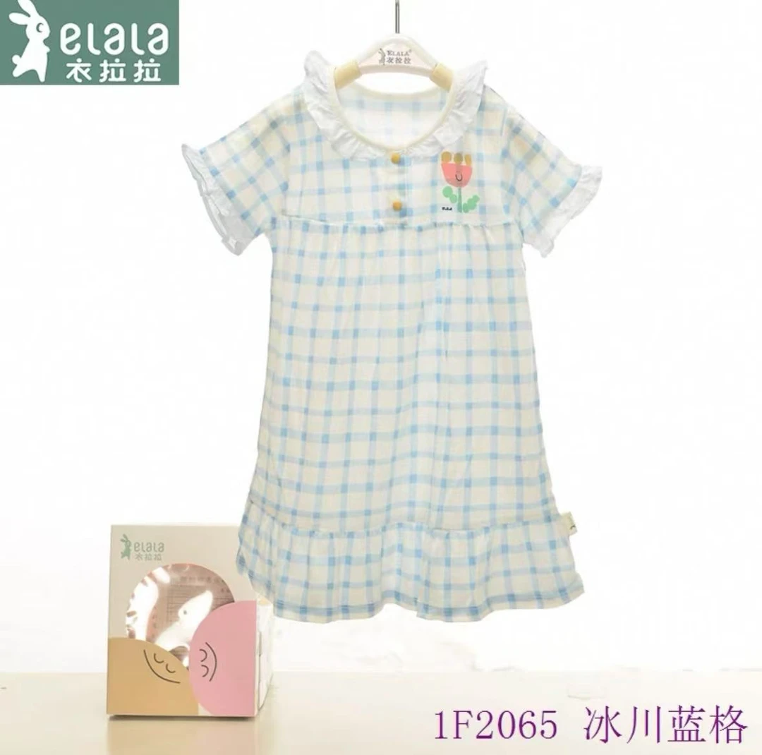 拉拉女宝【软甜花花】冰川儿童家居睡裙纯棉