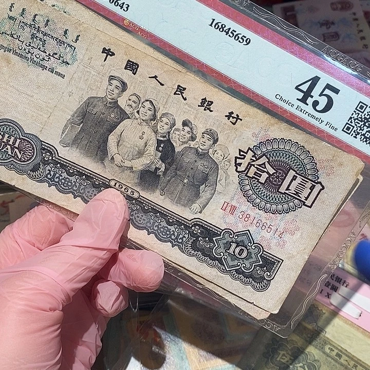 888888888闪购链接2