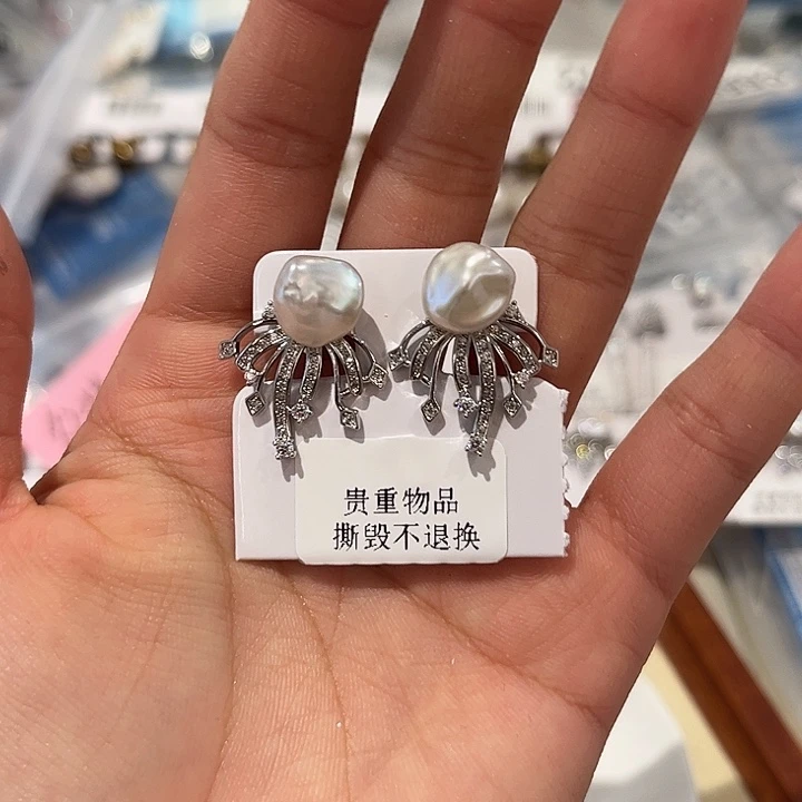 合金淡水珍珠耳饰