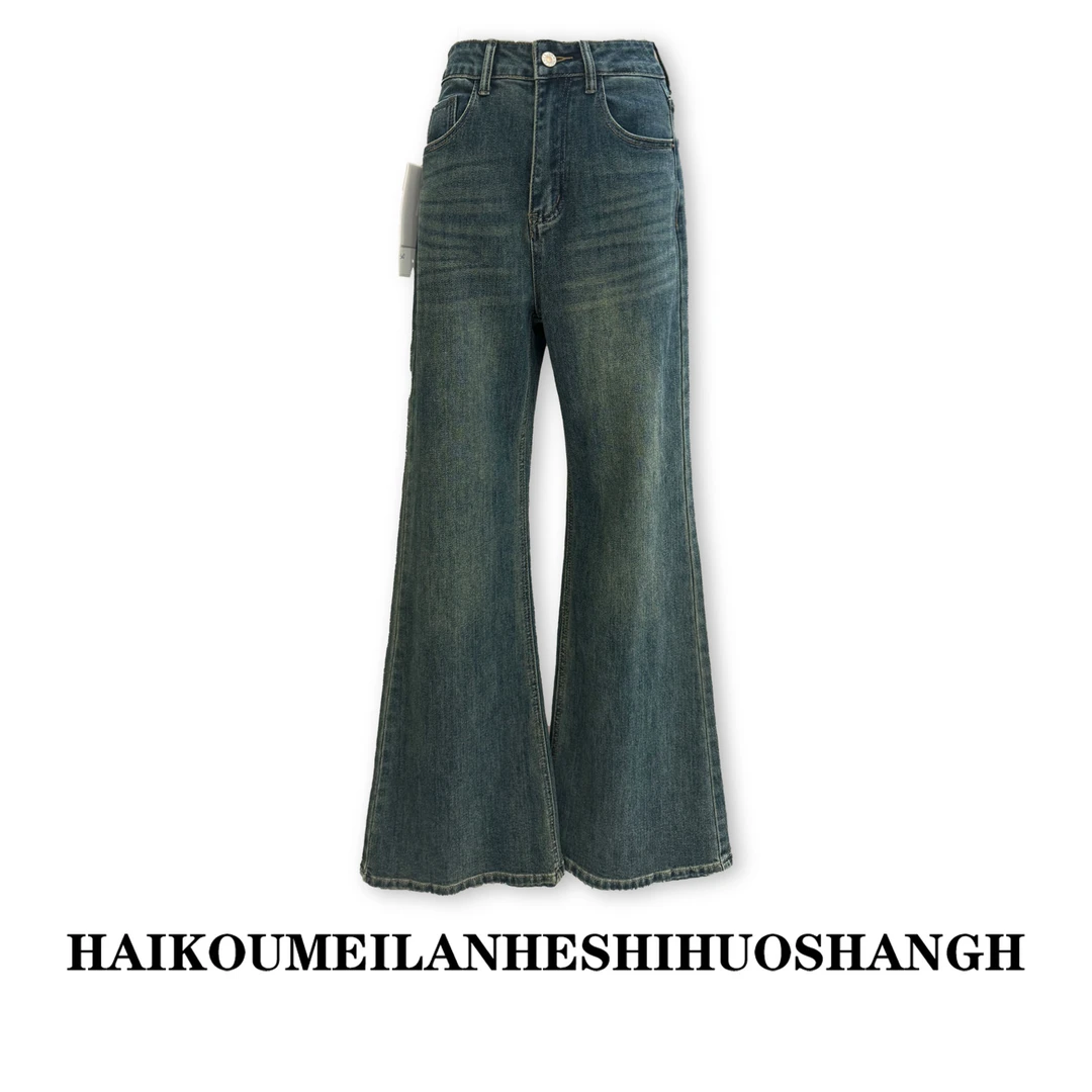 【ZZ严选】K1267复古做旧微喇叭牛仔长裤女超显瘦百搭裤子