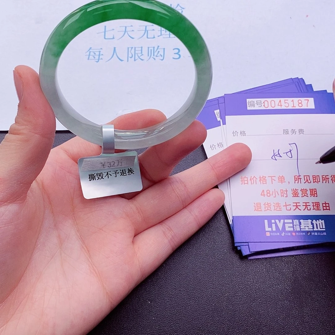 拍下实物为准00000