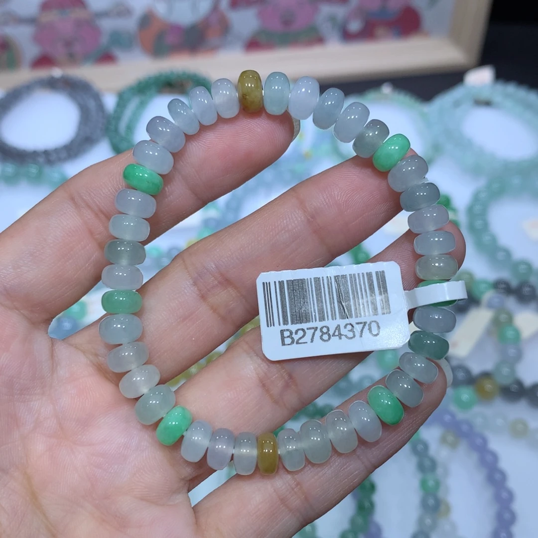 翡翠未镶嵌手链天然