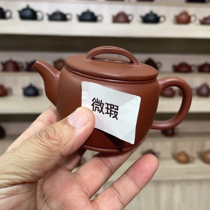 紫砂茶壶紫砂茶具150cc
