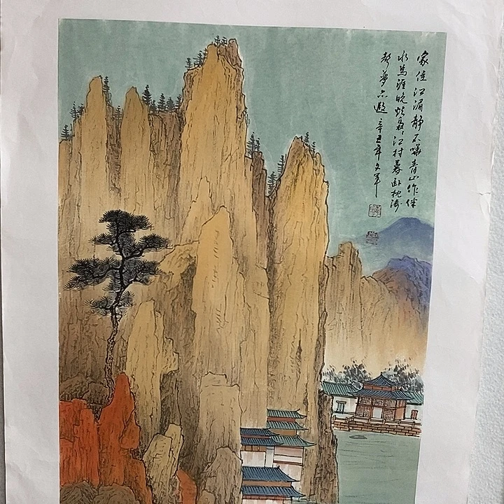 国画李文军国画甄选！