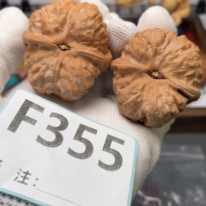 文玩核桃把件全品40 43:5 36.5