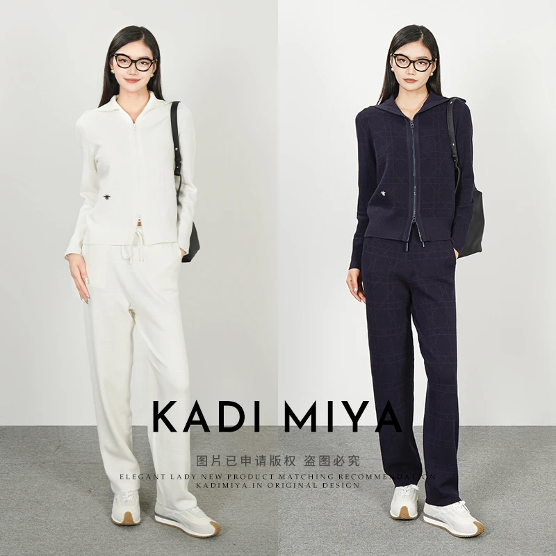 KADIMIYA【蓝梦岛】法式钩花针织懒人套装海军领针织衫萝卜裤两件套