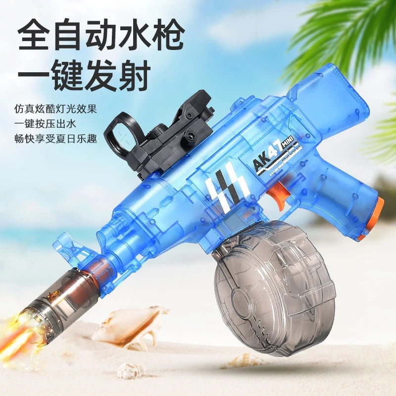 国产升级全自动电动连发M416水枪玩具打水仗MP5滋枪戏水AK喷水枪
