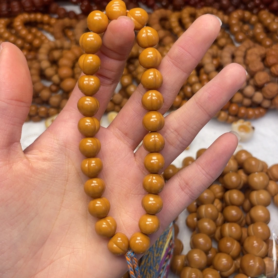 ༂***༃全品小屁桃猴头核桃