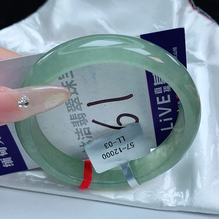 翡翠手镯未镶嵌缅甸天然a货翡翠手镯