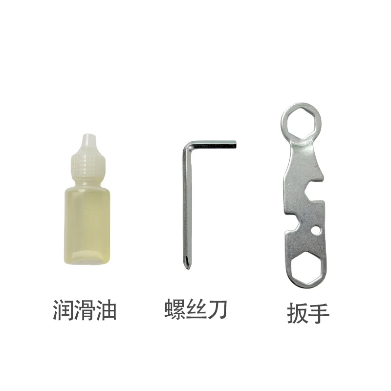 工具包三件套多功能扳手润滑油螺丝刀维修工具