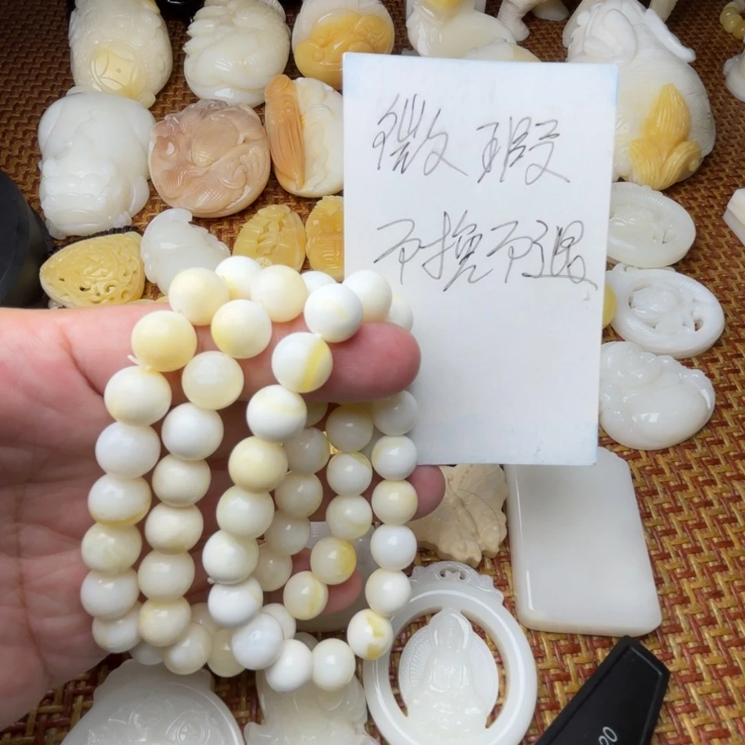 贝壳非金属微瑕卡10