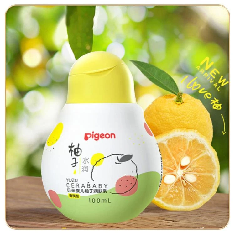 贝亲婴儿柚子润肤乳（清爽型）100ml-IA261