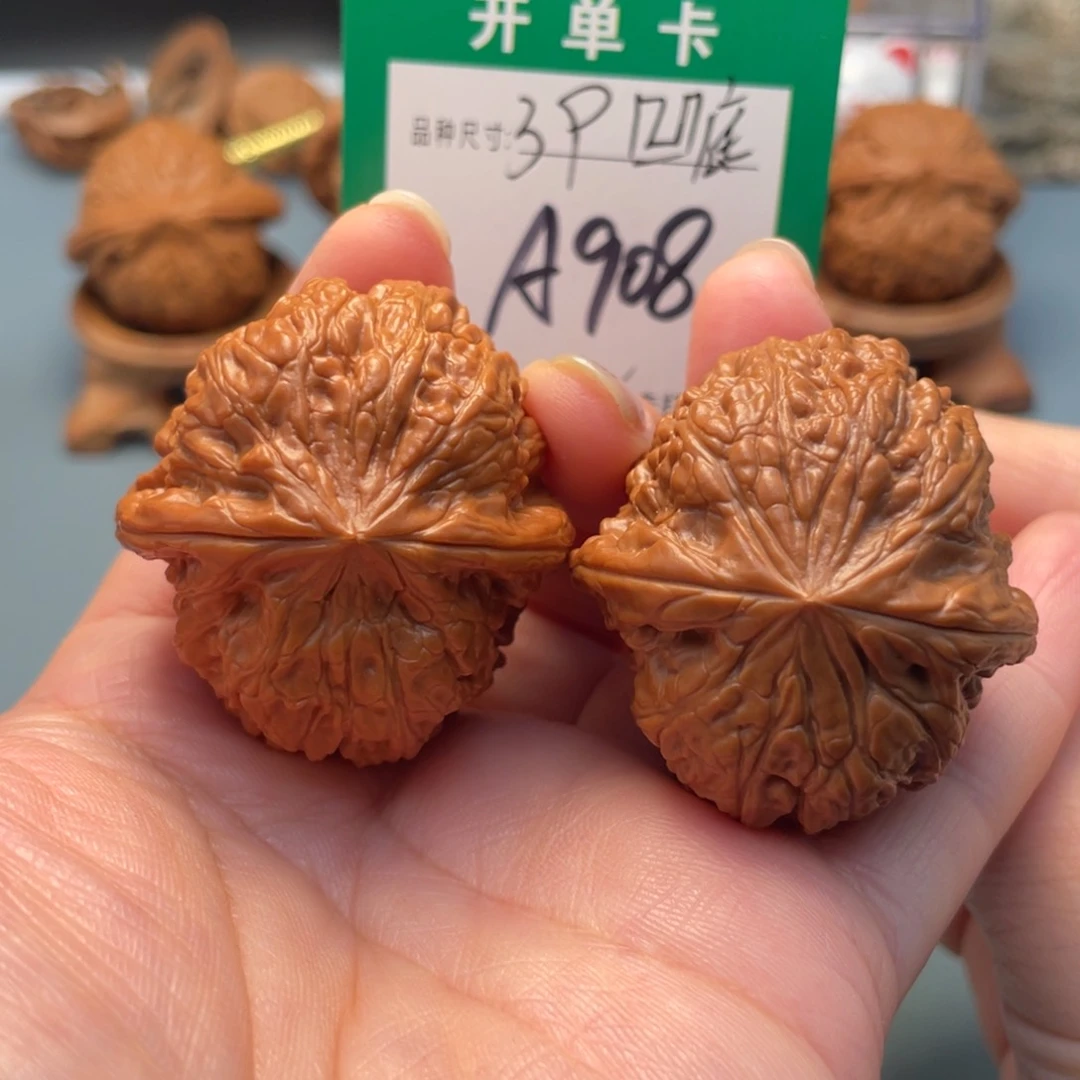 吊坠桃核文玩核桃