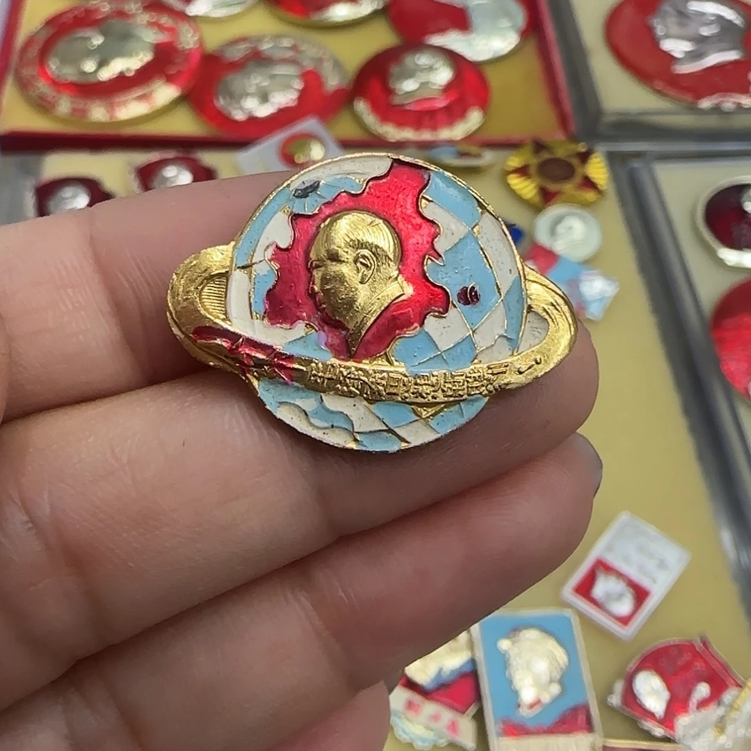 其他普通金属纪念像章如图包老88888