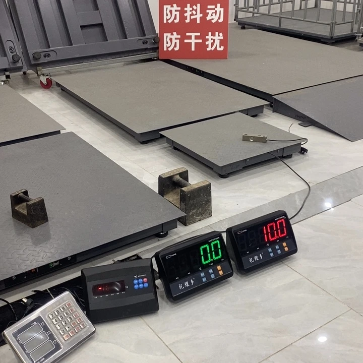 1.5x2米无线大屏幕仪表