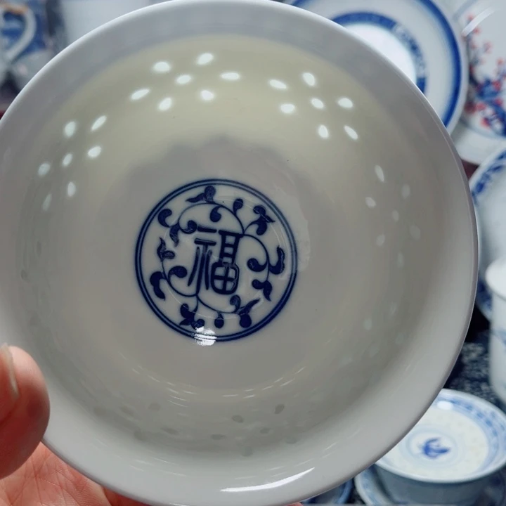 青花玲珑5寸饭碗福字