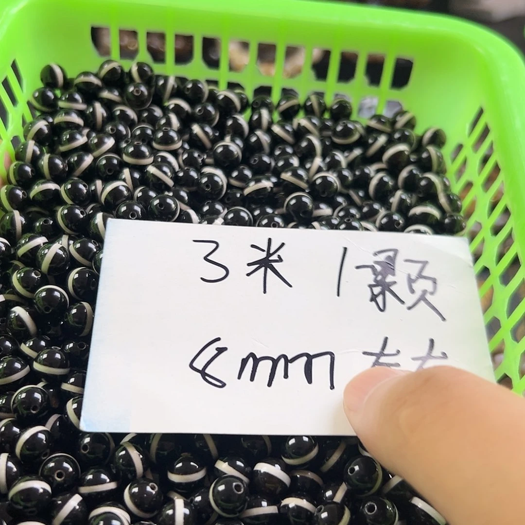 玛瑙/玉髓颈饰未镶嵌一线药师卡8孔1.5