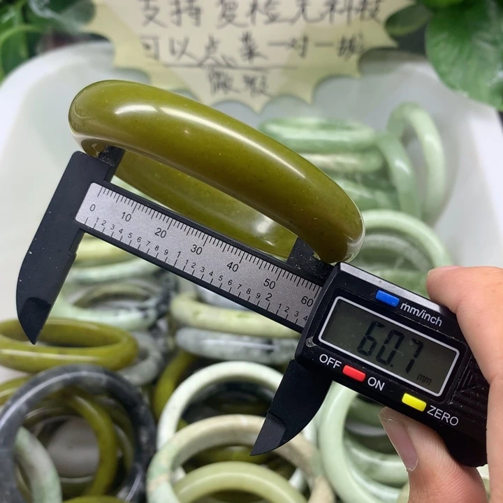 蛇纹石玉未镶嵌手镯18