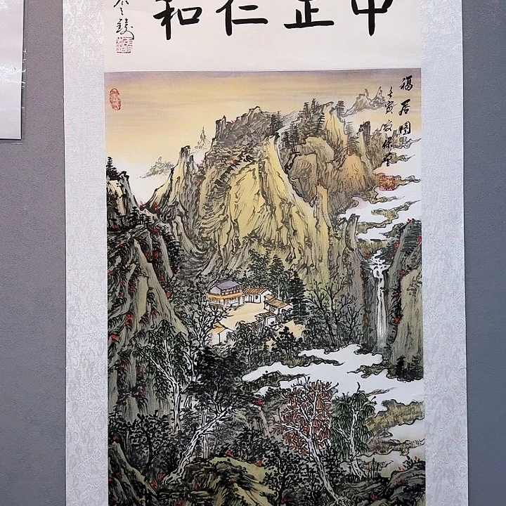 国画书法作品多次参加