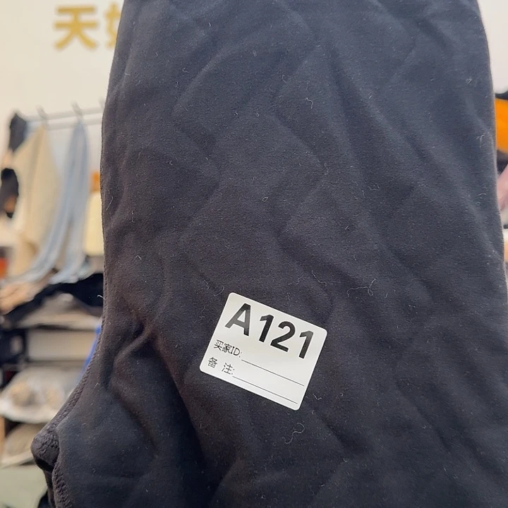 德绒羊毛裤瑕疵品女款1X120斤