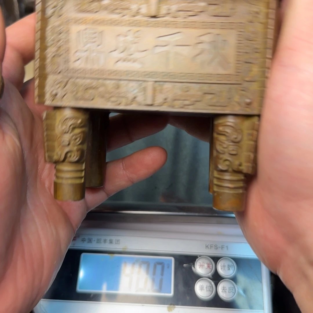 闪购商品专属链接