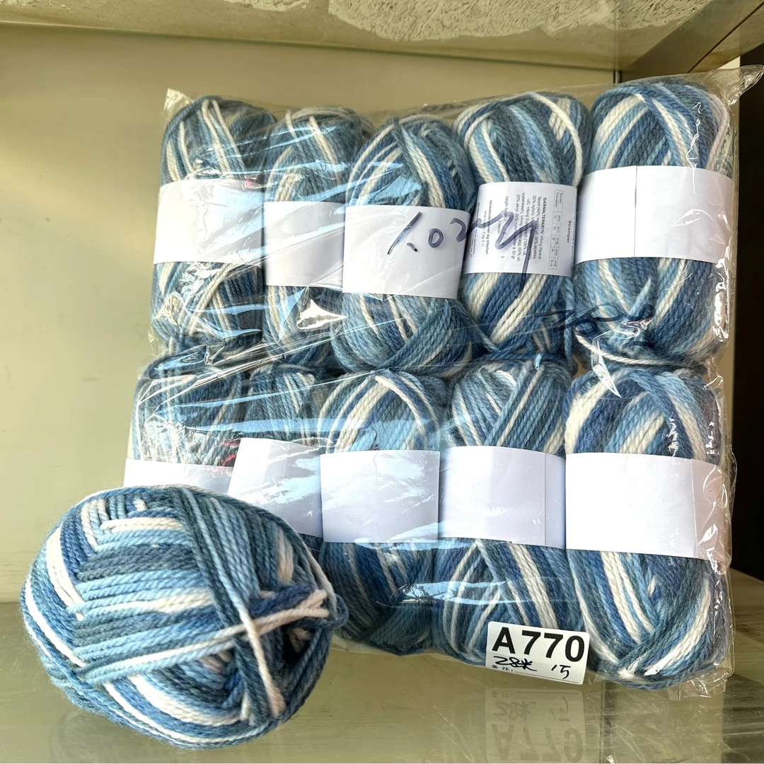 60%混纺羊毛线手编羊毛线出口品质一包一斤重/28米