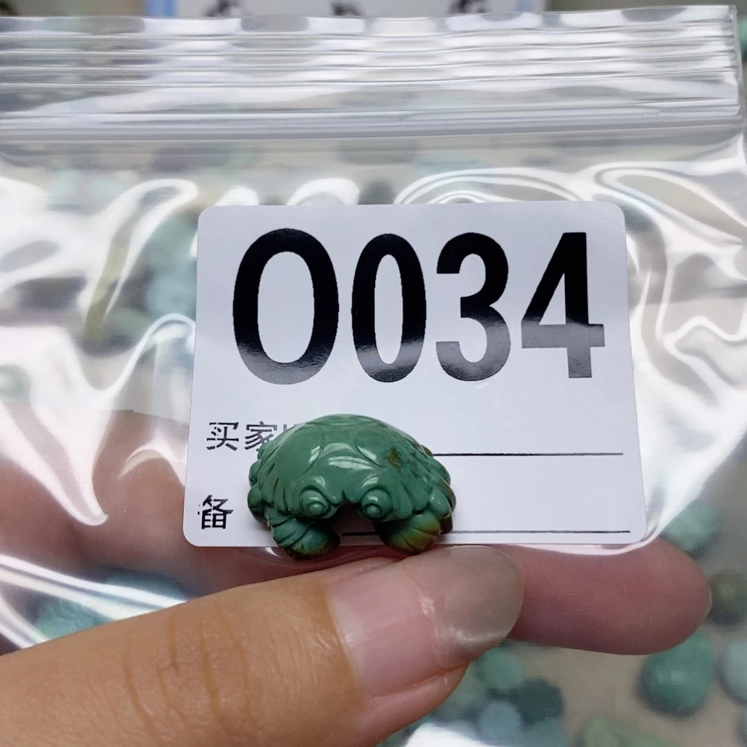 秋***0绿松石未镶嵌配饰