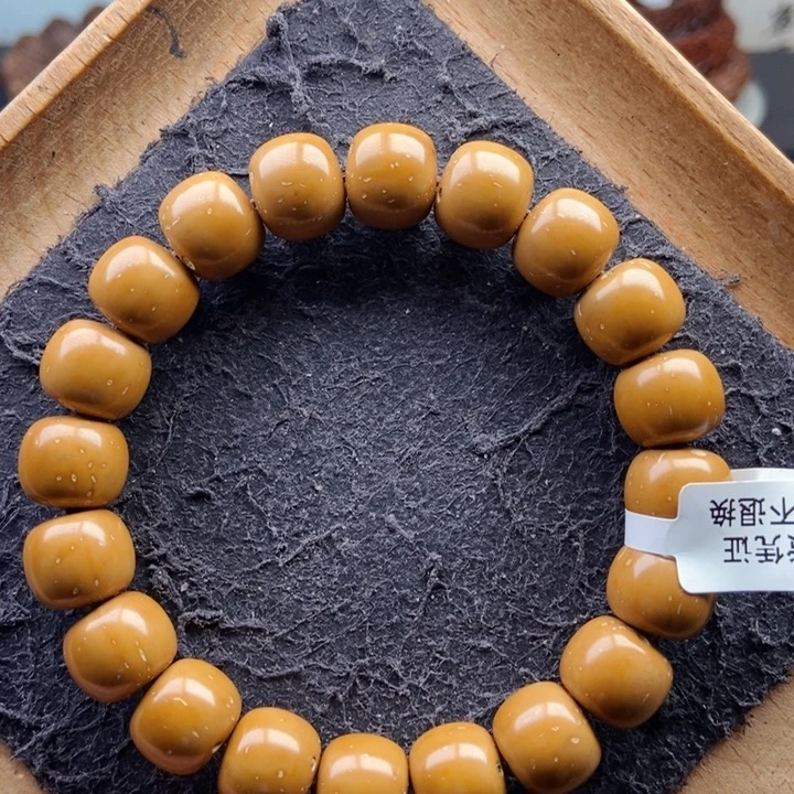 紫金鼠手串12mm近实心精品短轴老型黄金甲
